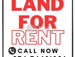 أرض مفتوحة للتخزين معتمدة for rent in Qatar