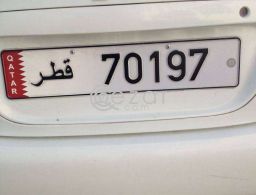 5 digits plate 70197 in Qatar