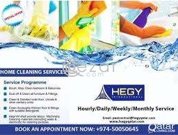 Deep Cleaning Service in Qatar in Qatar