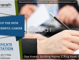 ATTESTATION ON TRANSLATION IN QATAR in Qatar