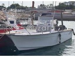 Robalo 25 feet - 2 x Yamaha 200HP in Doha, Qatar
