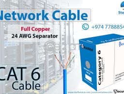 Secuview Cat6 Cable, Doha in Qatar