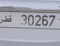 (30267)   5 digit number for sale in Doha, Qatar