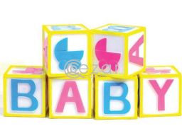 Babycare Nursery in Qatar