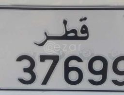 Urgent Sale  Plate Number 37699 in Qatar