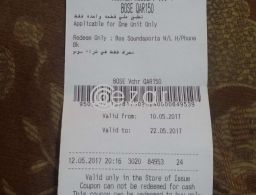 Ikon voucher and bose voucher in Qatar