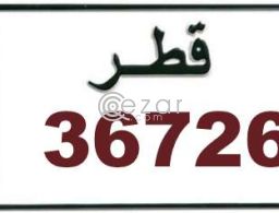 5 digits number plate for sale 36726