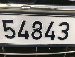 5 digits plate number for sale