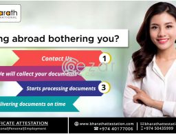 CERTIFICATE ATTESTATION SERVICES IN QATAR in Qatar