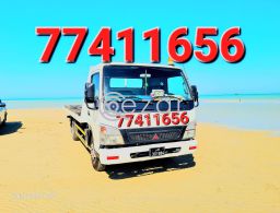 سطحة برکدون قطر 33998173 سطحه بریکدائون قطر in Al Wakrah, Qatar