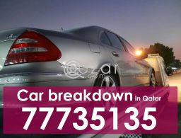 خدمة بريكداون سطحه في قطر in Qatar