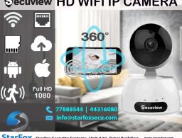 baby care wifi security camera in Qatar