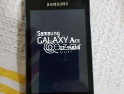 Samsung galaxy Ace in Qatar