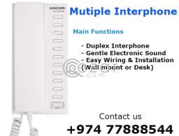 Kocom KIP-611PG 11-way Interphone in Qatar