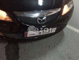 plate number for sale