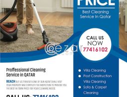 Sofa Cleaning in Qatar in Qatar