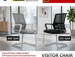Visitor Chair for sale in Qatar