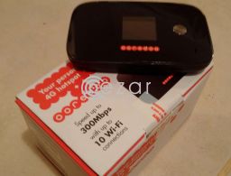 Ooredoo 4G+ My-Fi in Qatar
