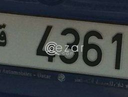 (43619) -5 Digit Special Number (Premium) in Qatar