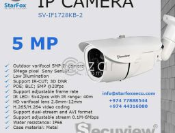 5 MP IP CCTV CAMERA in Qatar