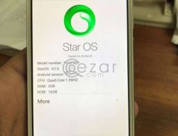 Lava Pixel V2+ in Qatar