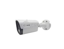 2MP AHD CCTV Camera in Qatar