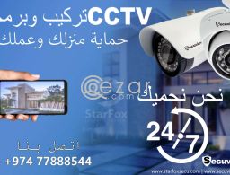 تركيب وبرمجه  كاميرات المراقبه in Qatar