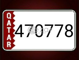 Six digits number plate 470778 in Qatar