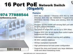 16 Port (Gigabit) PoE Network Switch in Qatar