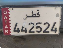 PLATE NUMBER - SAME MOBILE NUMBER
