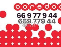 Ooredoo special number in Qatar
