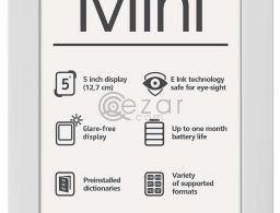 PocketBook 515 in Qatar