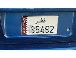 SPECIAL 5 DIGIT NUMBER 35492 in Qatar