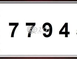 Car special plate number for sale 77945 in Qatar