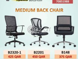 Medium Back Chair for sale in Qatar