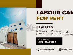 Labour camp for rent 50 rooms for rent in Qatar