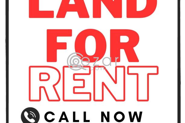 أرض مفتوحة للتخزين معتمدة photo %index%