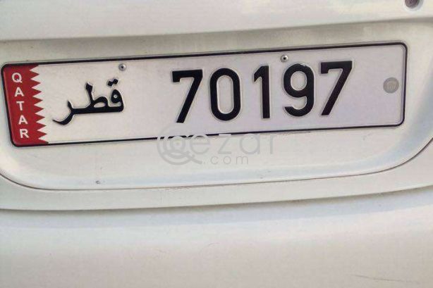 5 digits plate 70197 photo 1