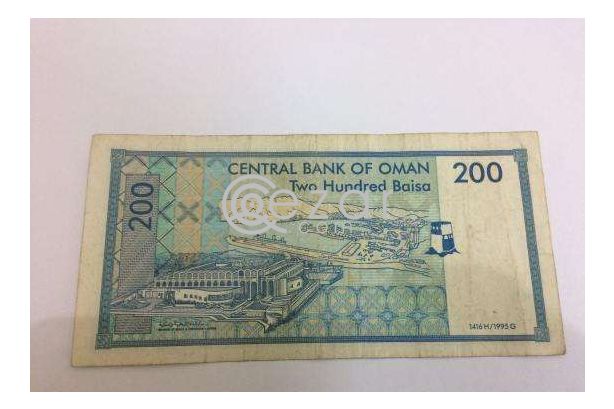 Bank notes photo 2