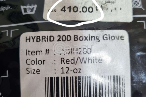 Ringside boxing gloves photo 2