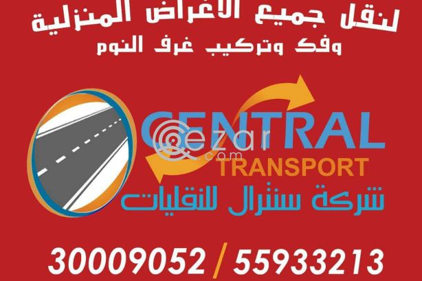 Furniture Moving photo 1