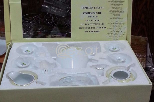 Home center tea set photo 1