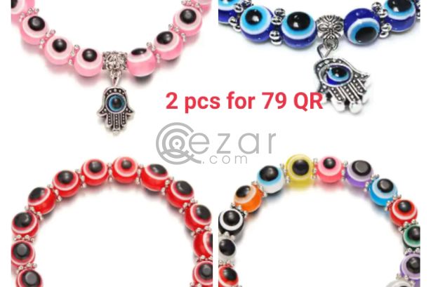 Bracelet available photo 1