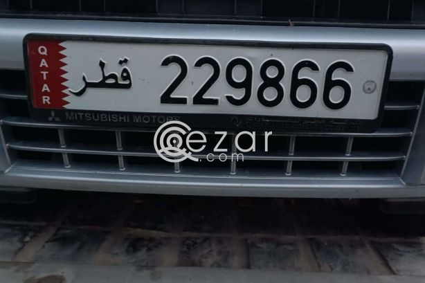 Car Plate for Sale - صورة 1