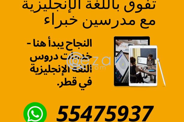 Boost Your English Skills - Top Tutors photo 2