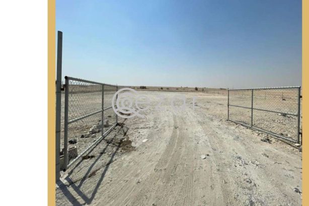 Approved land for storage photo 5