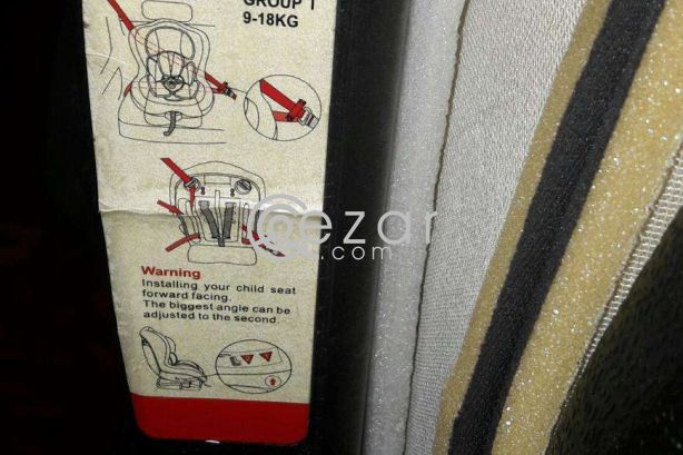 Baby car seat from baby shop photo 2