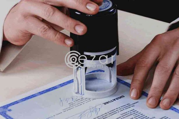 Professional Translation Services In Qatar | Passport Services In Qatar photo 1