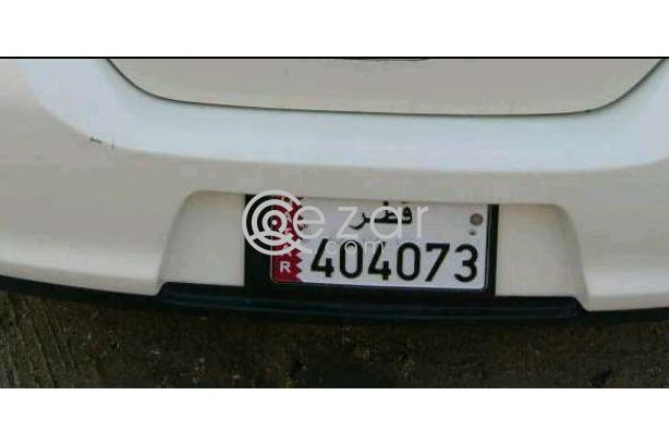 Fancy Number 40 40 73 photo 1