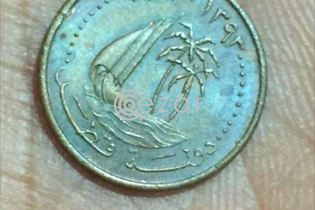 COIN 1973- 1 DIRHAM OF QATAR photo 1